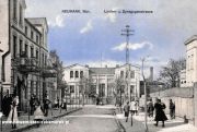 Ulica Lipowa i Synagogowa 1909 r.